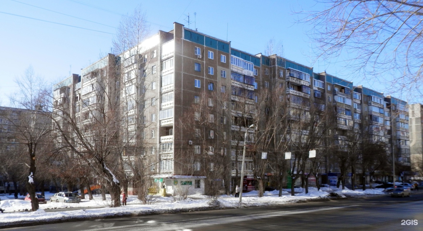 Грум-Мастер, зоосалон