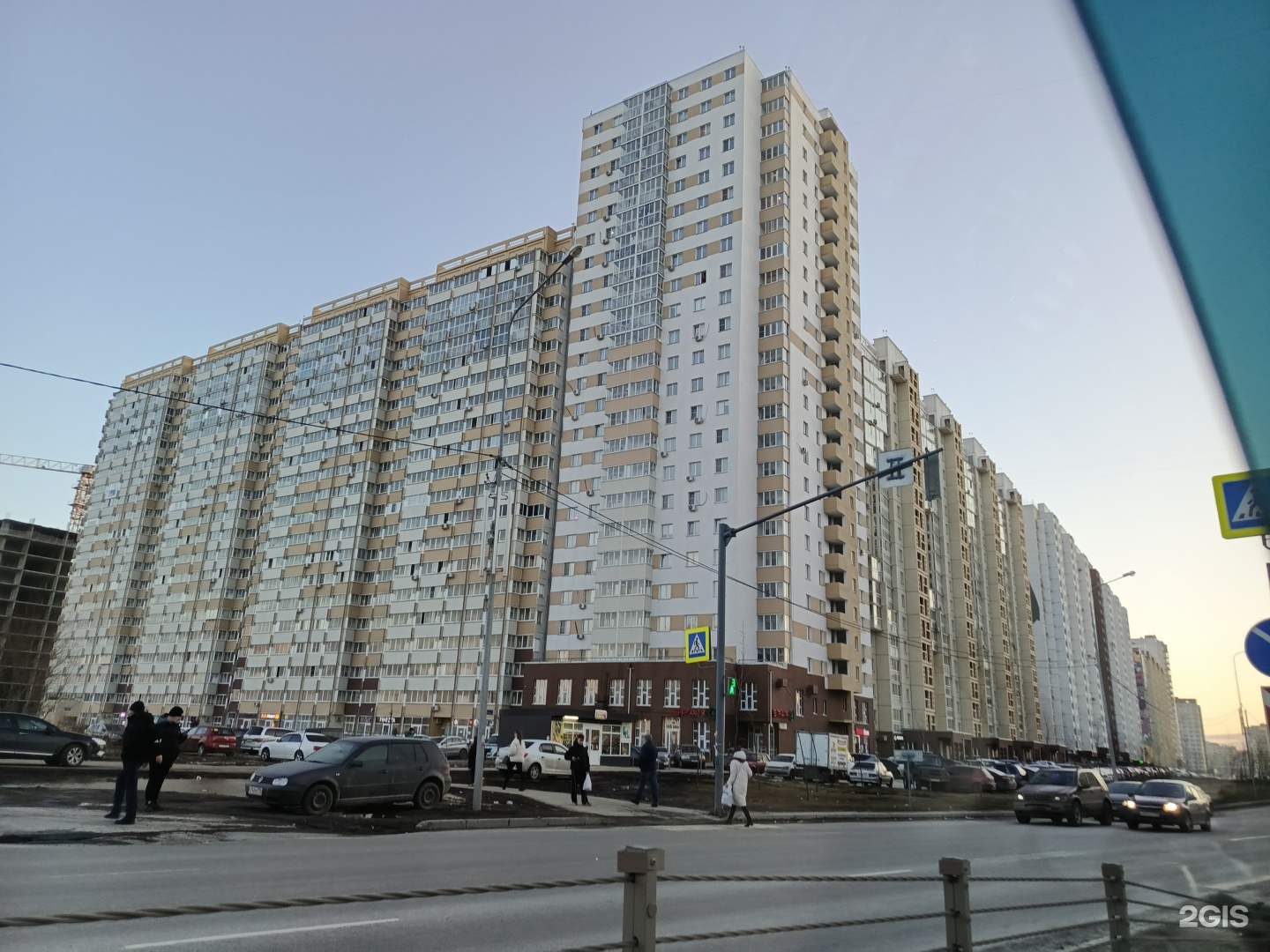 Студия стрижки кошек и мелких пород собак, улица Университетская Набережная, 97а