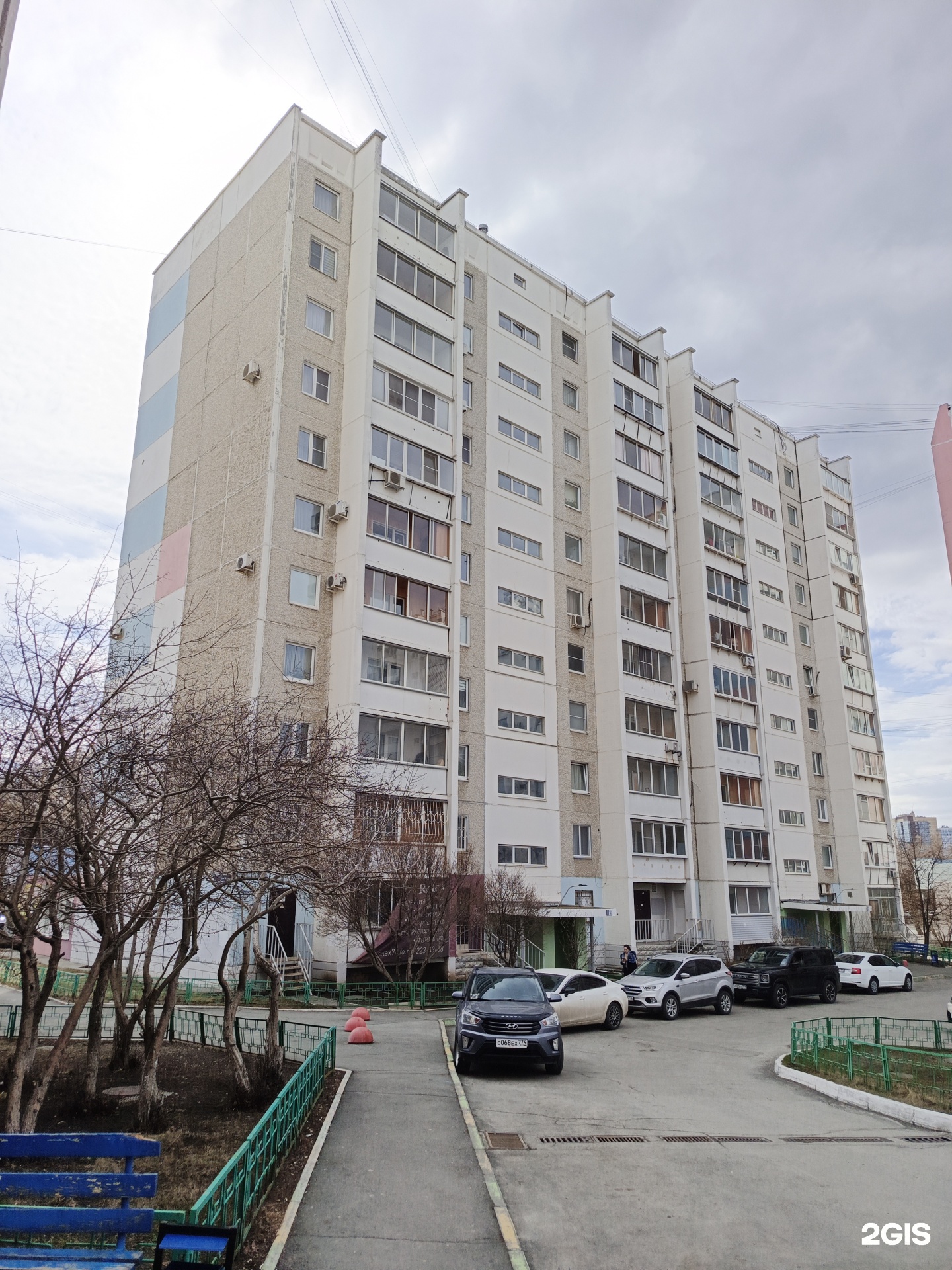 Умка Pro, ветеринарный центр