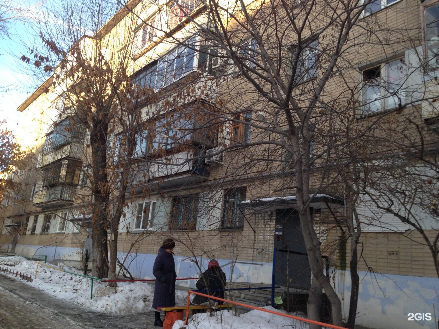 ВетСпектр, ветеринарная клиника