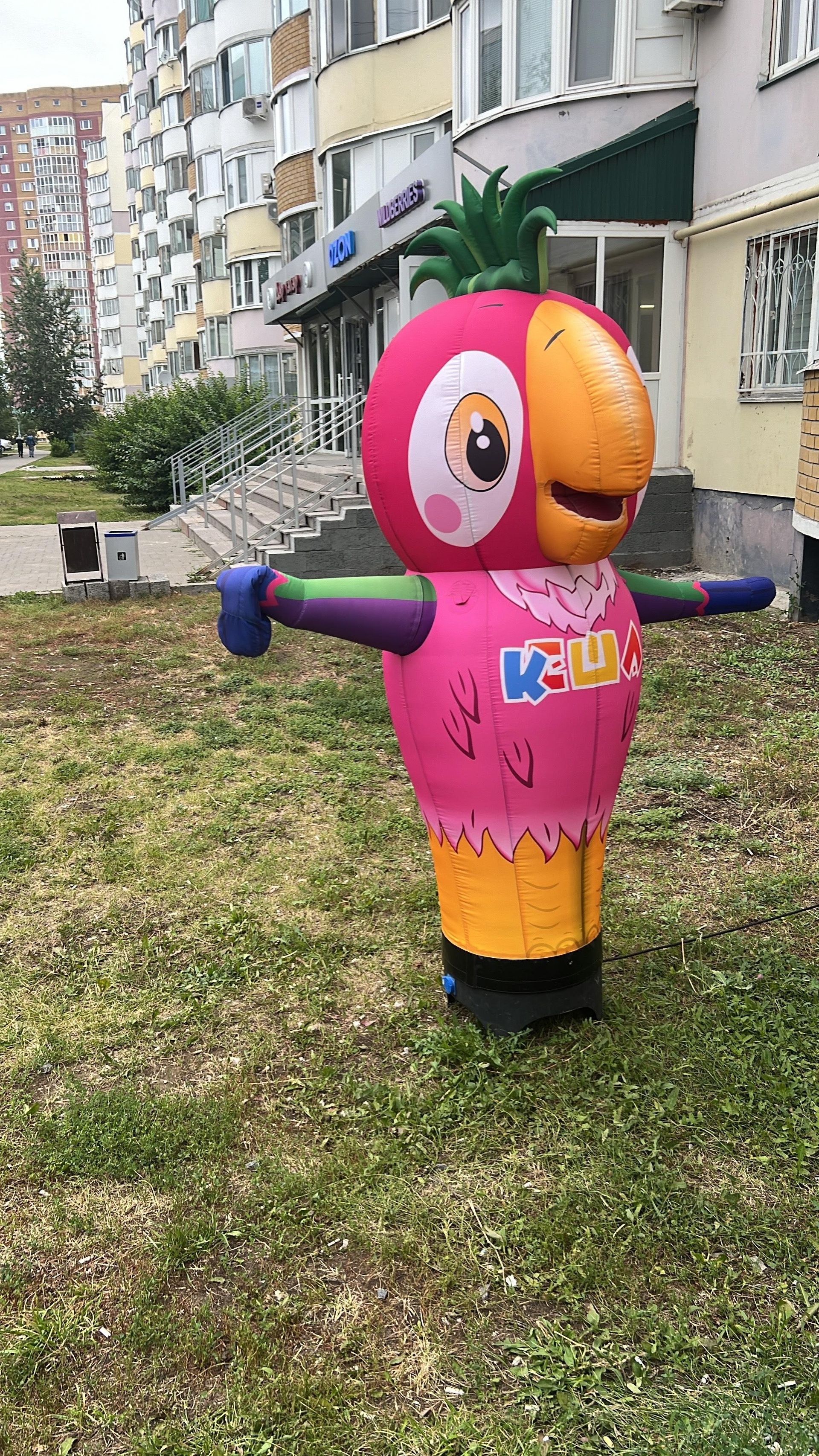 Престиж, зоомагазин