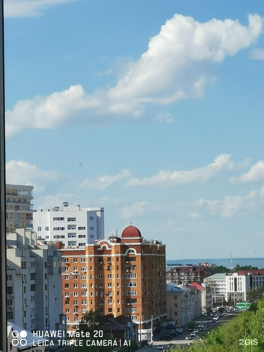 Варли, ветеринарный центр