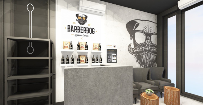 Barberdog, груминг салон — груминг Краснодар