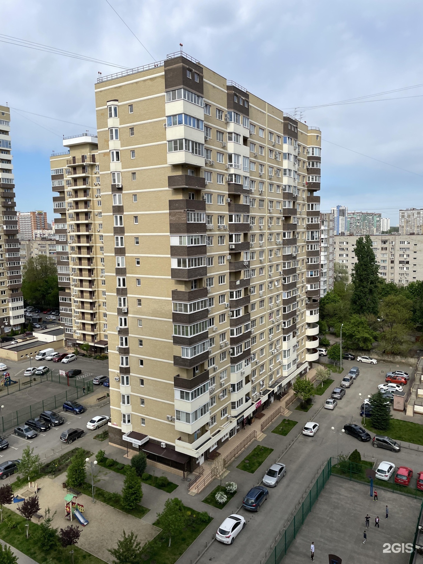 Фифа, салон для животных