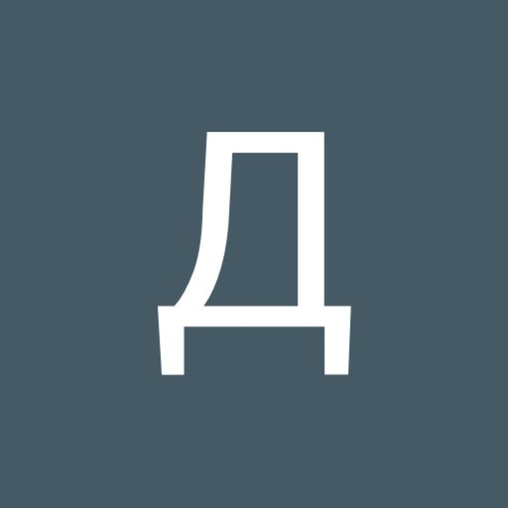 Слон, ветеринарный центр