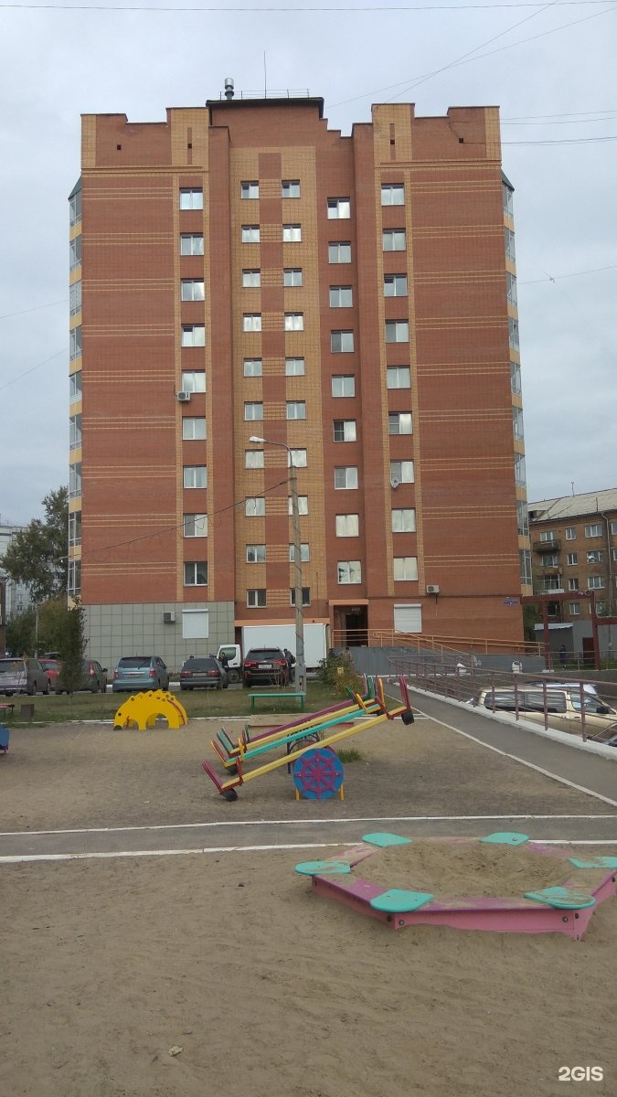 Барбербос, груминг-салон