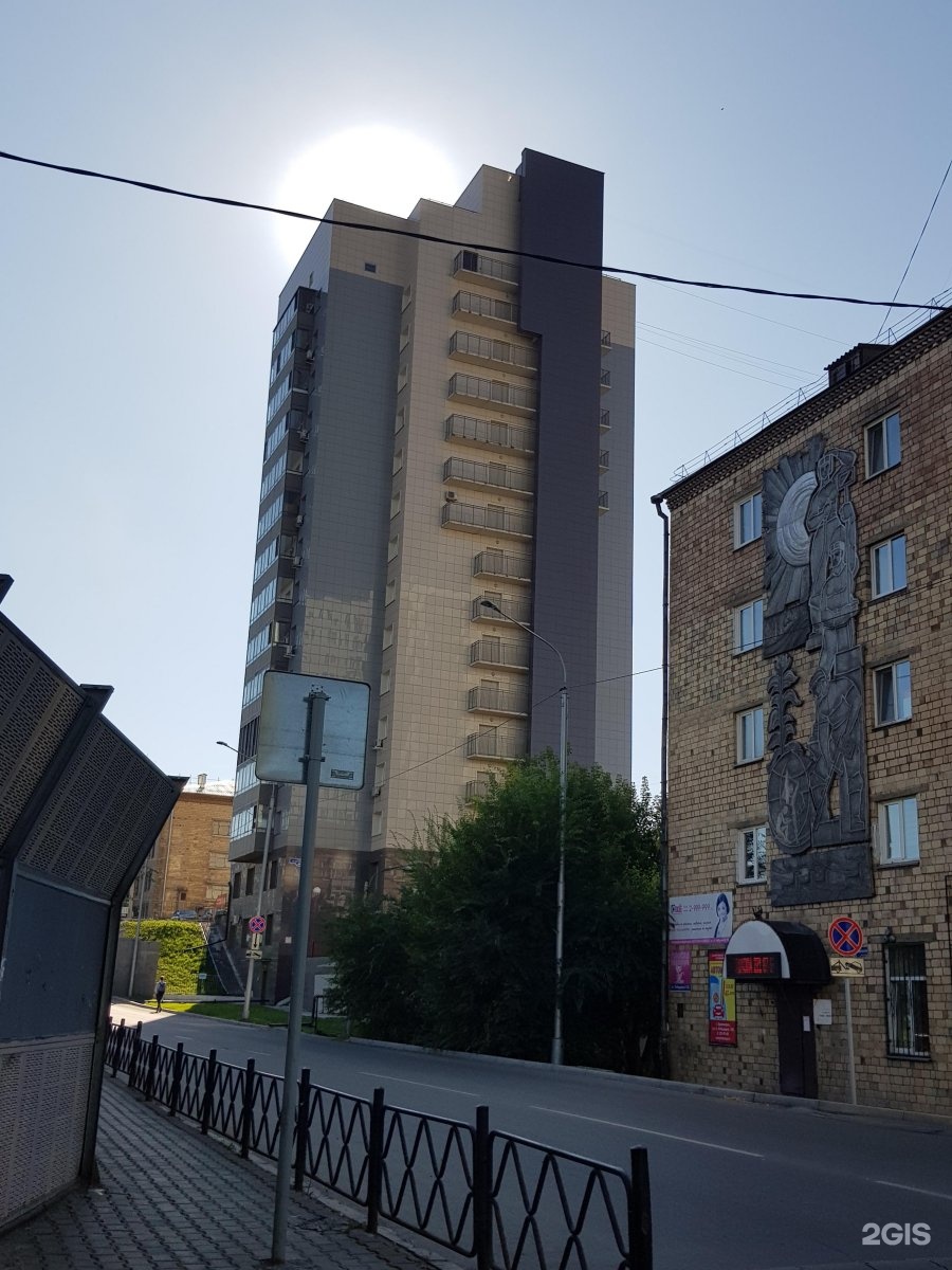 Pet stop, студия груминга