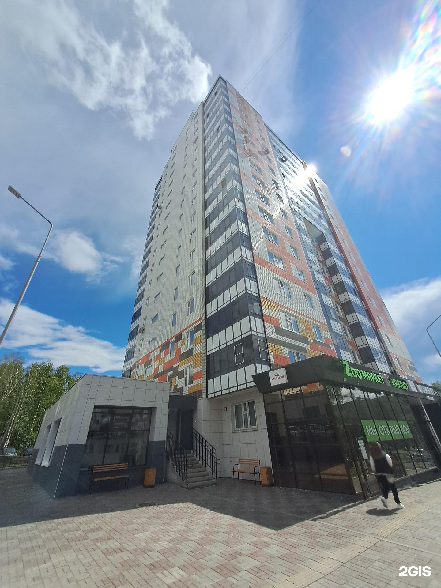 Ушки на макушке, ветеринарная аптека