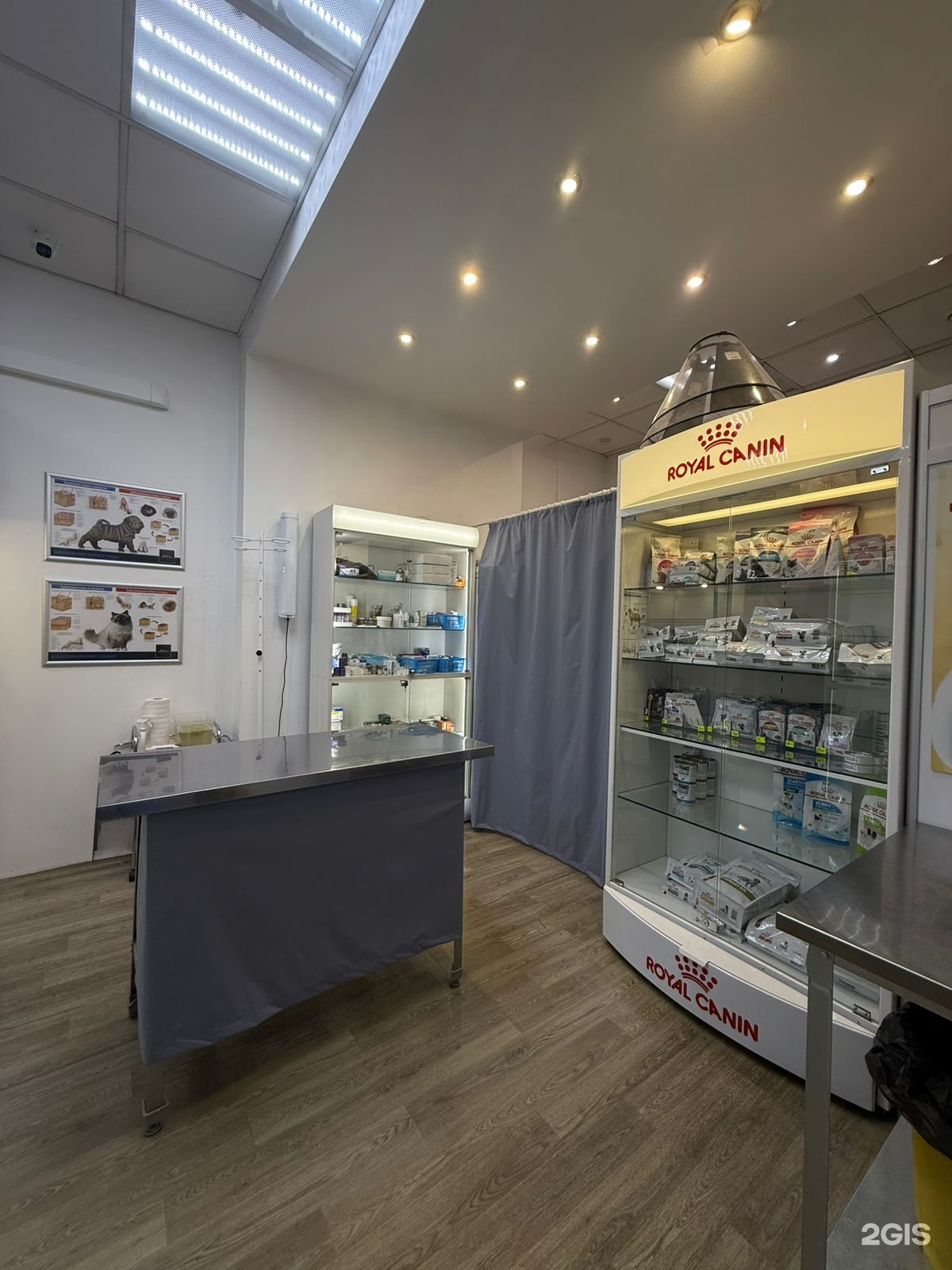 ВетЦентр на Республики, ветеринарный центр — груминг Красноярск
