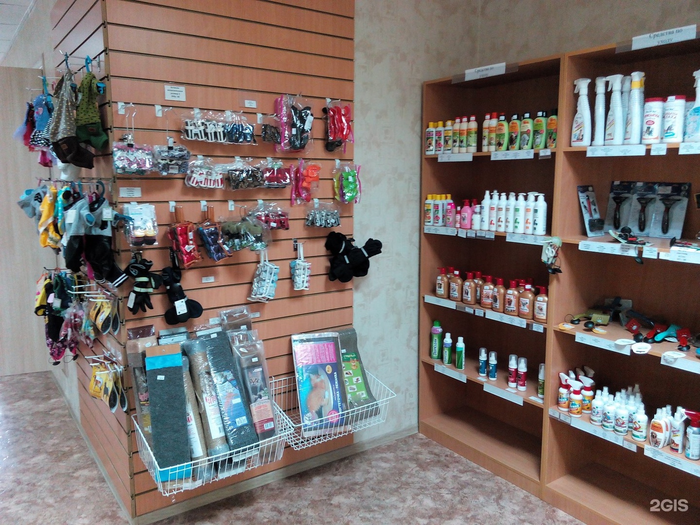 Мир питомцев, ветеринарная клиника — груминг Москва