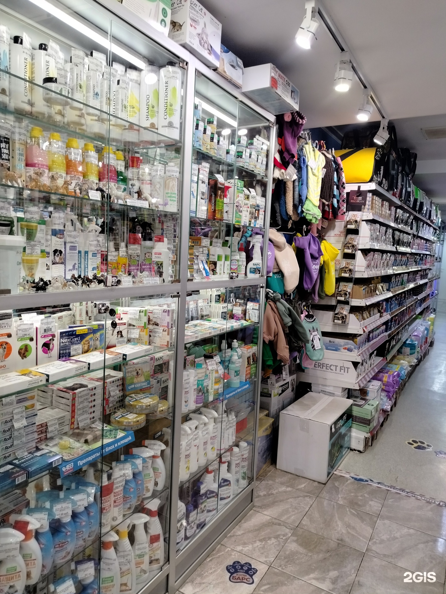 Немо, зоомагазин — груминг Москва