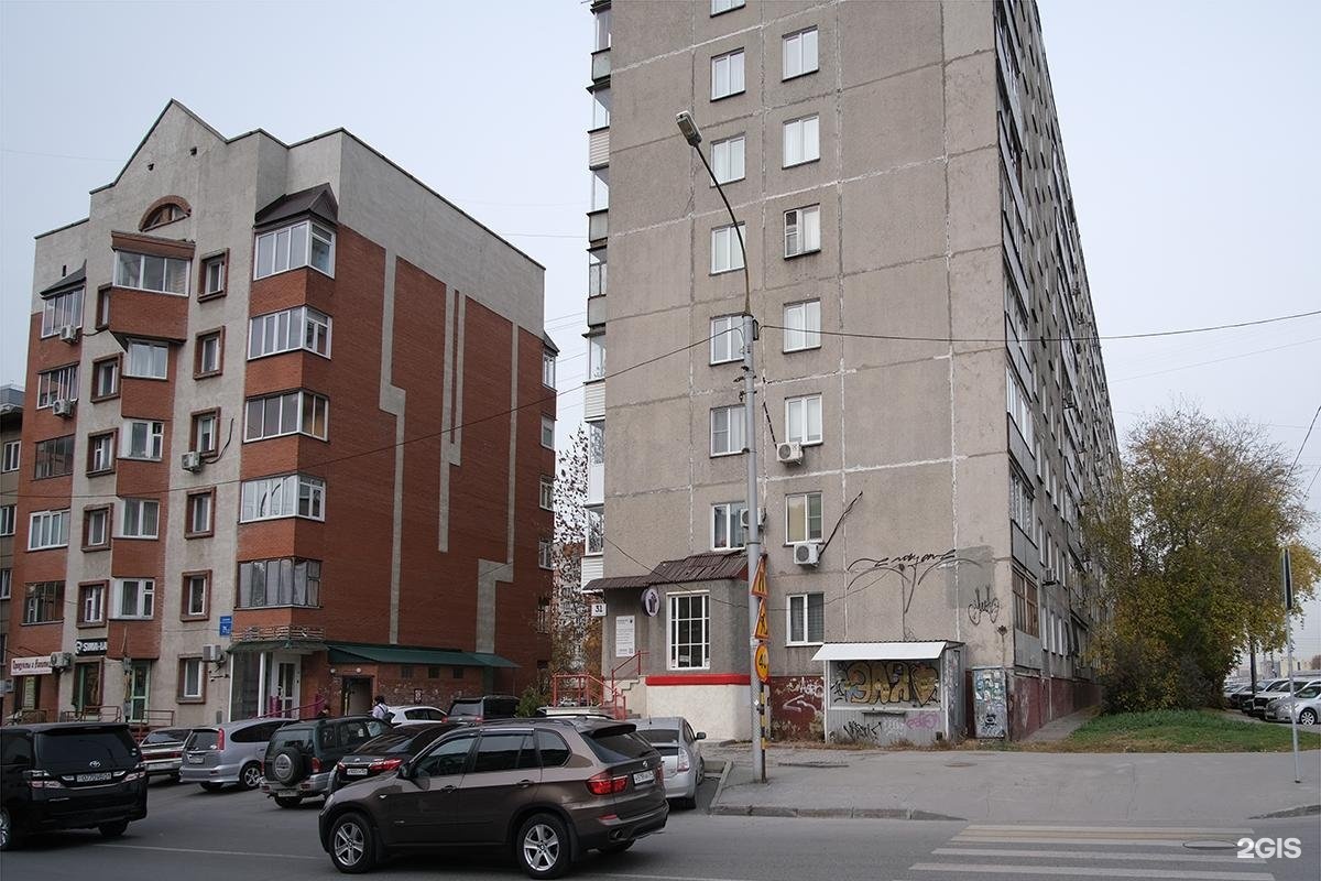 Котёнок Гав, груминг-SPA салон для питомцев