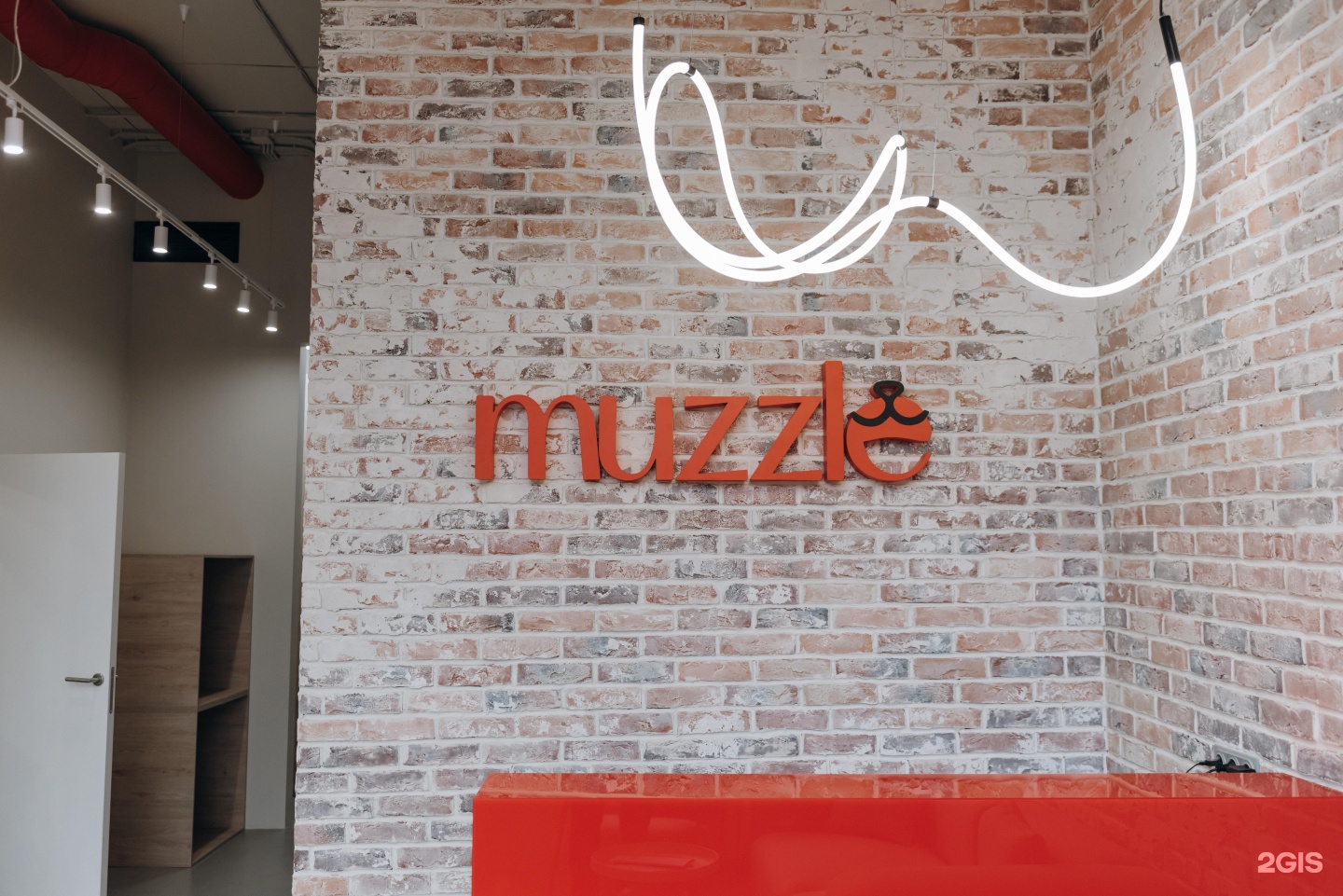 Muzzle груминг&amp;СПА, Vesper