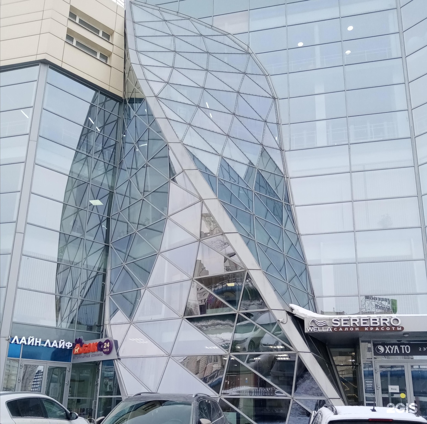 Бакс, ветеринарный центр, Фрунзе