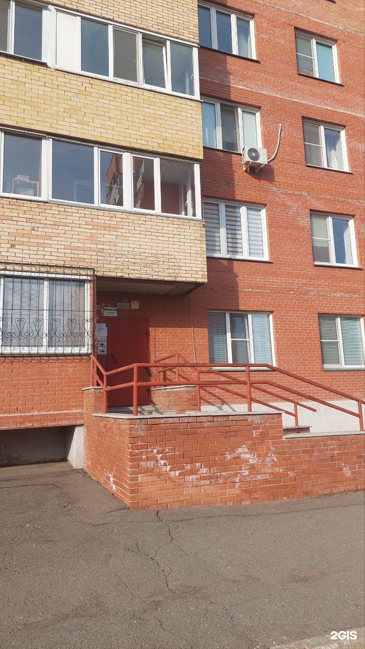 Чудо с носиком