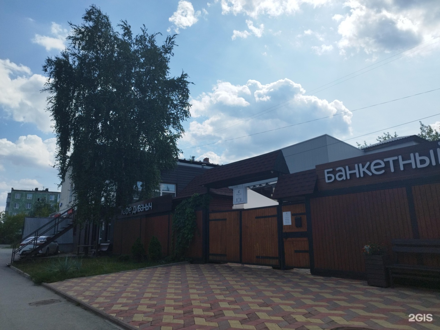 Ника, сеть ветеринарных клиник