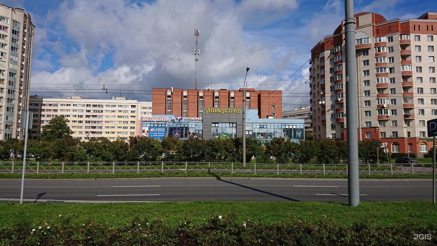 Ветеринарная служба №1, ветеринарная клиника