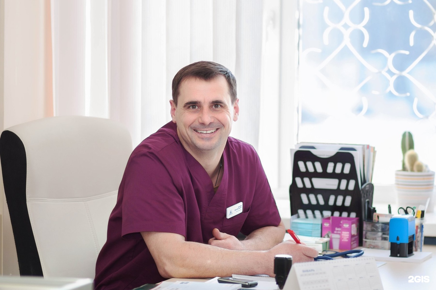 Никольский, ветеринарный центр, Парижской Коммуны — груминг Самара