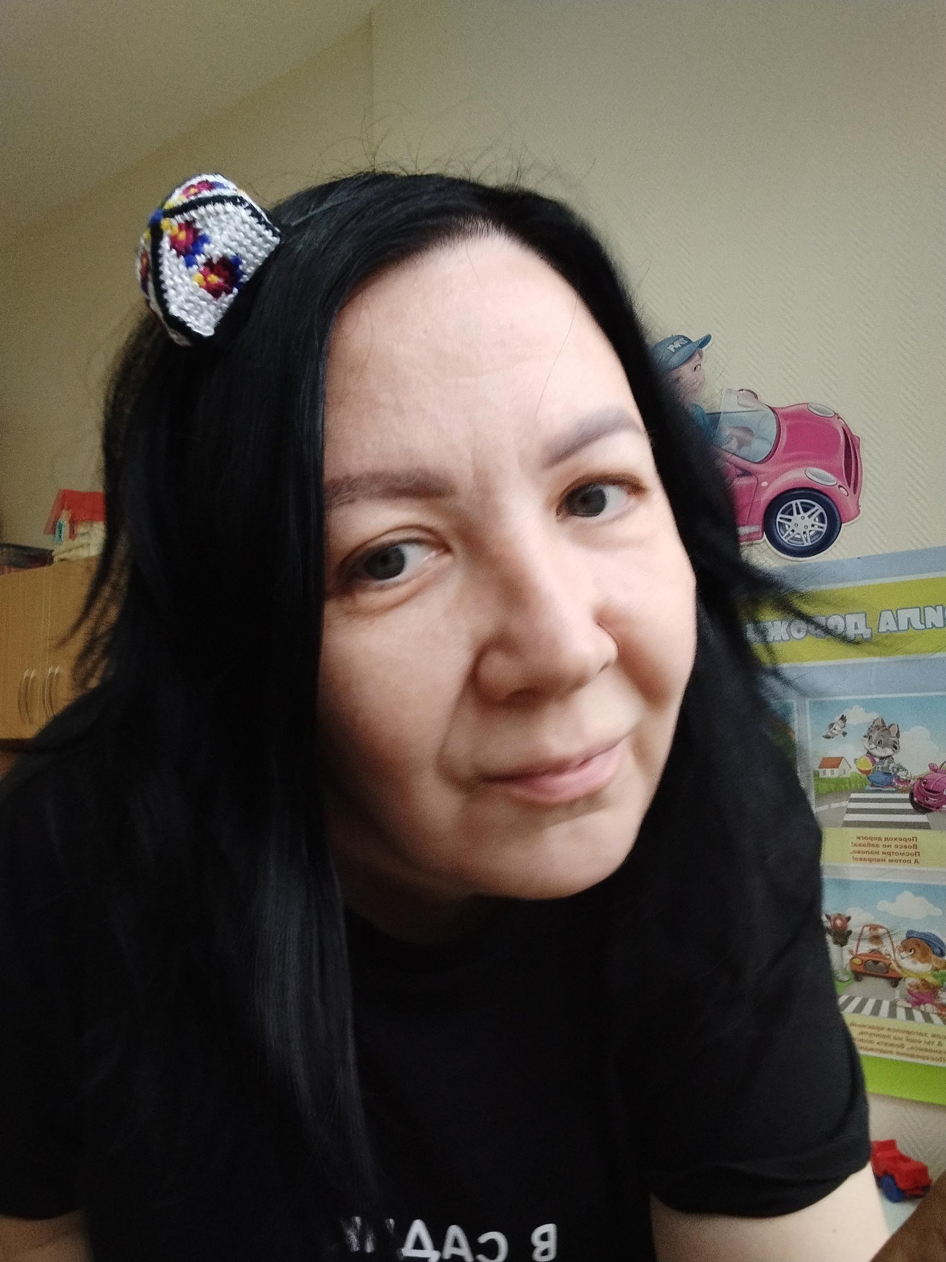 Зоо-губерния, стационар для животных