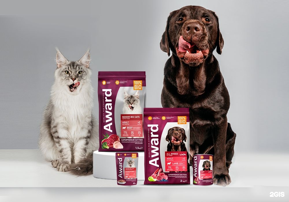 Aibolitzooshop, зоомагазин