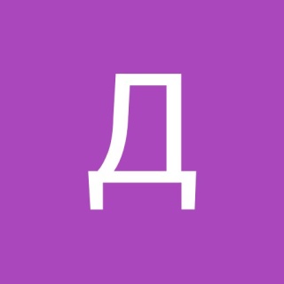 Дон Терьеро, салон для животных