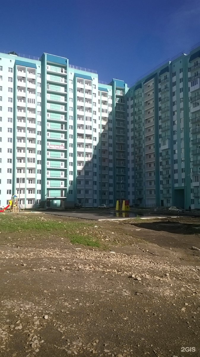 Кавалер, зооцентр