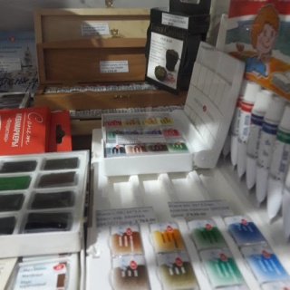 Багира, сеть зоосалонов