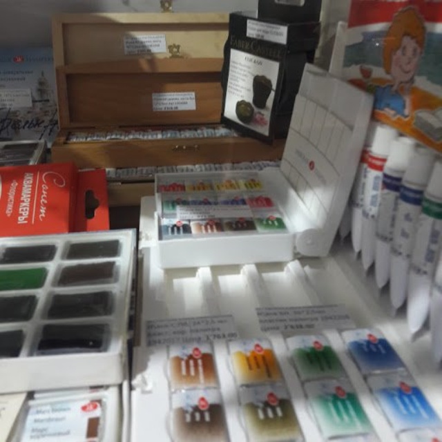 Багира, сеть зоосалонов