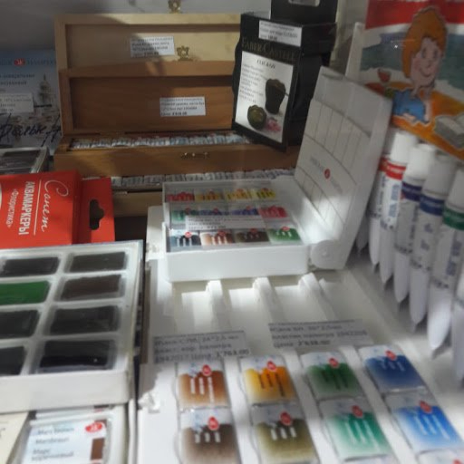 Багира, сеть зоосалонов