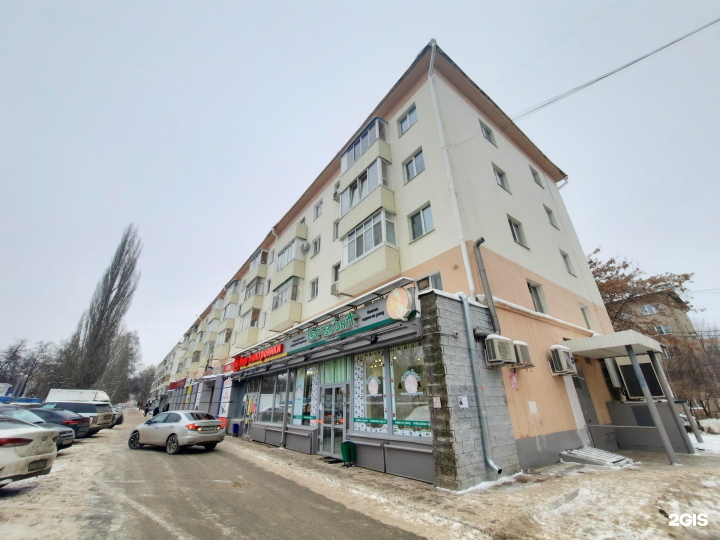 Багира, сеть зоосалонов