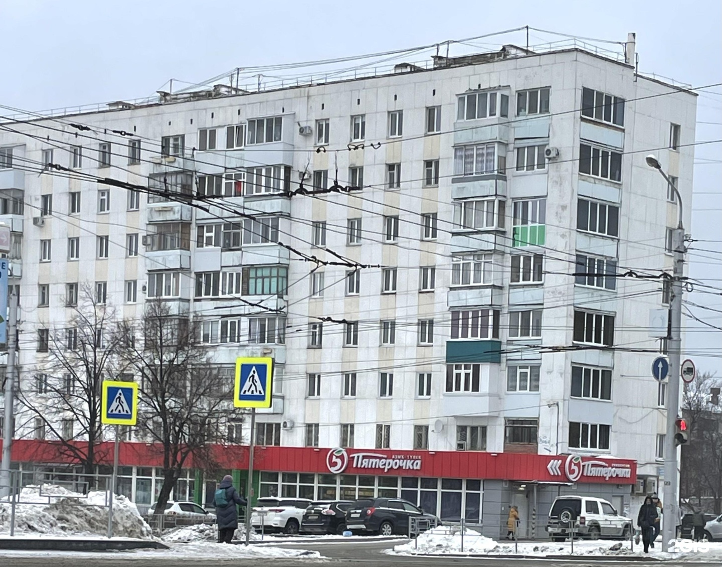 Наш добрый доктор, ветеринарная клиника