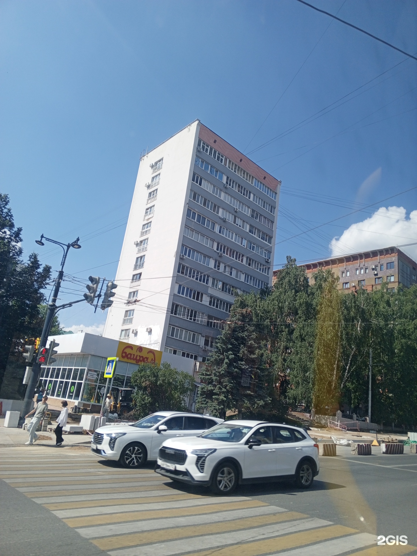 Ветхаус, ветеринарная клиника