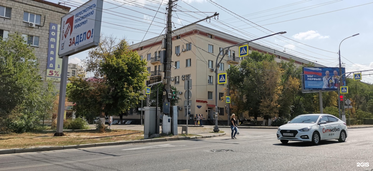 Poodle, СПА-груминг-студия