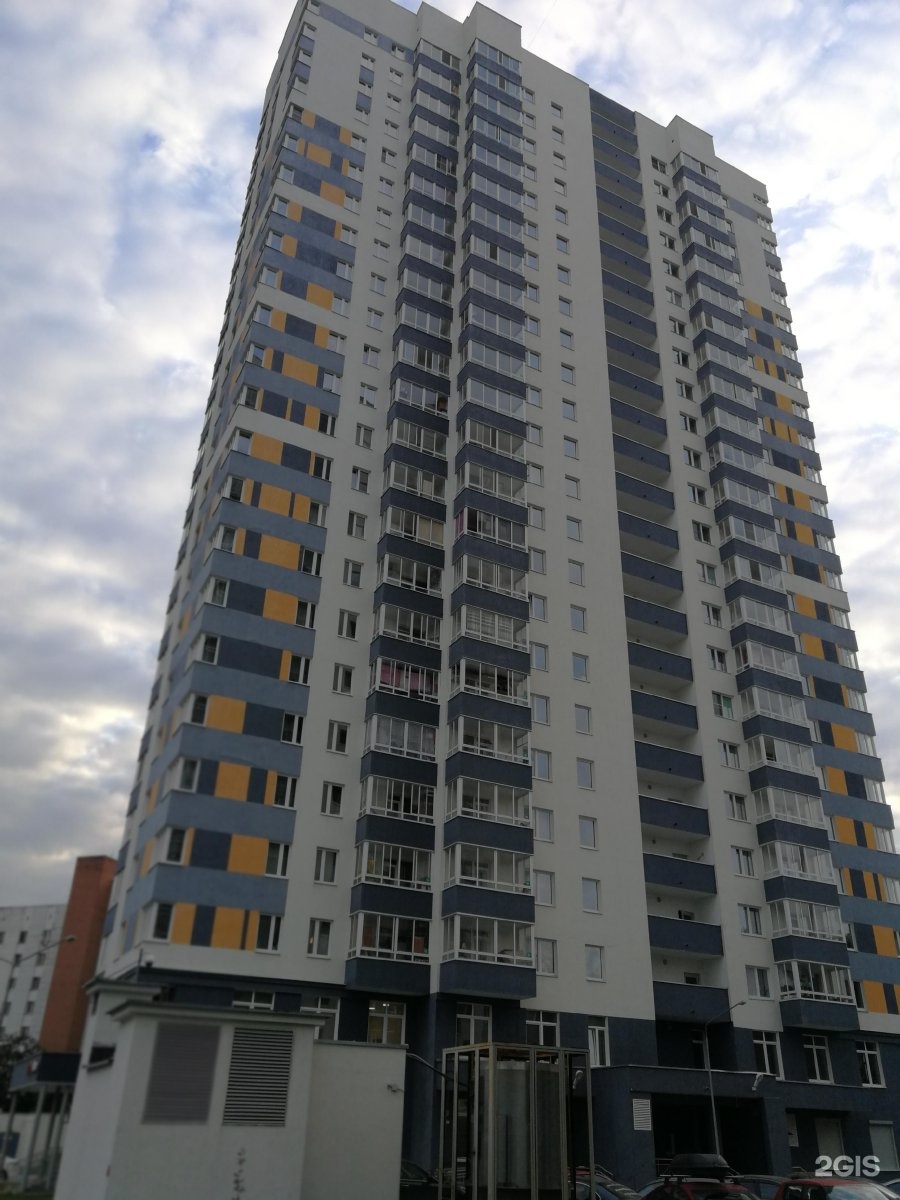 ФАУНВИЛЬ, зооцентр