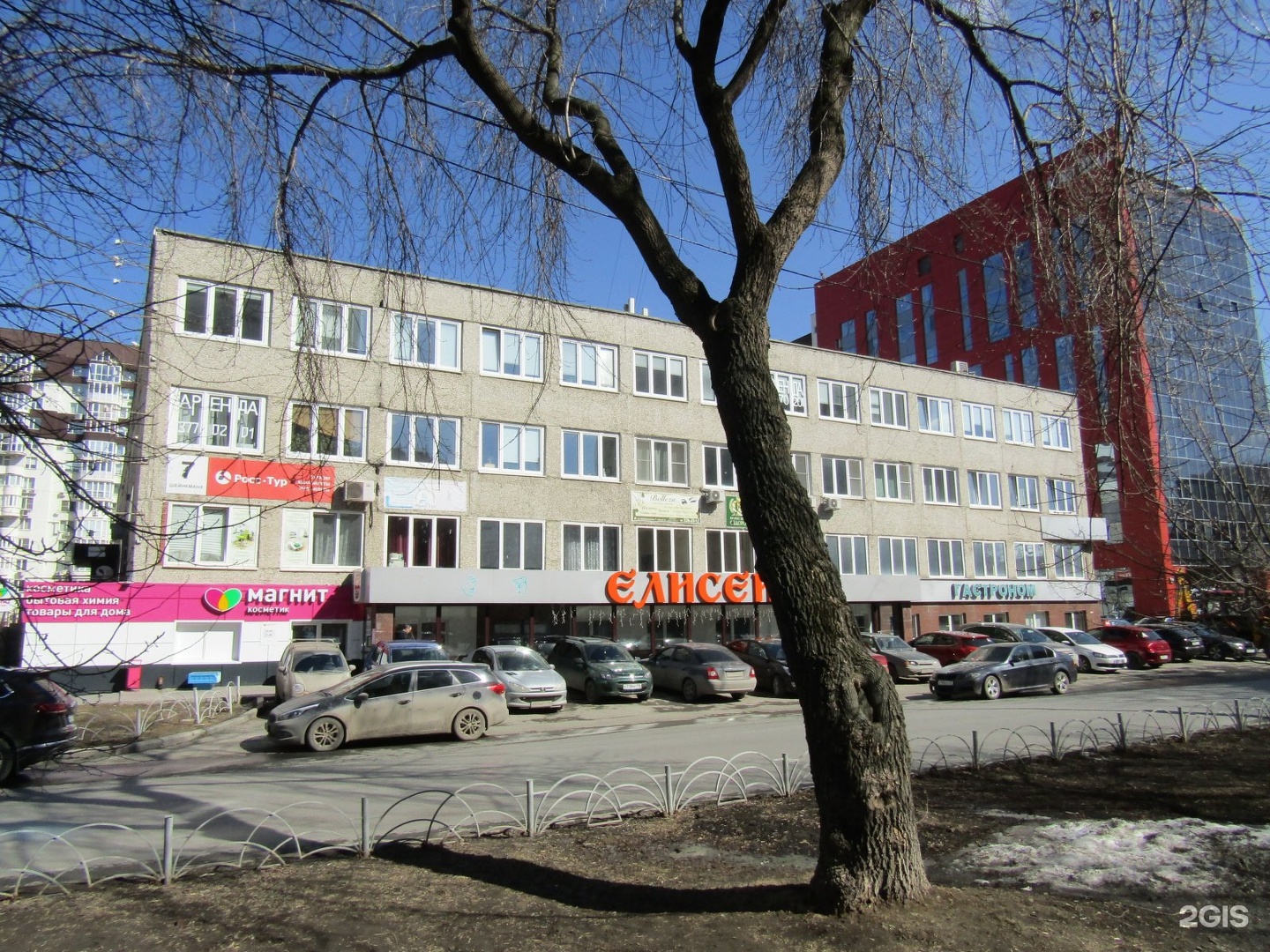 The BEST, зооцентр